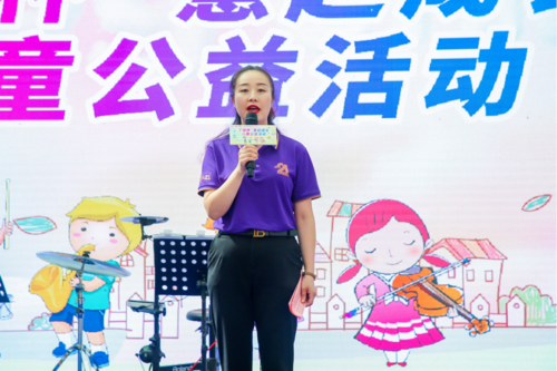 丁桂品牌守正创新 向光而行 携手齐鲁频道举办儿童公益活动